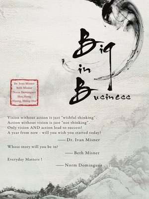 cover image of Big In Business（大商的味道【英文版】）